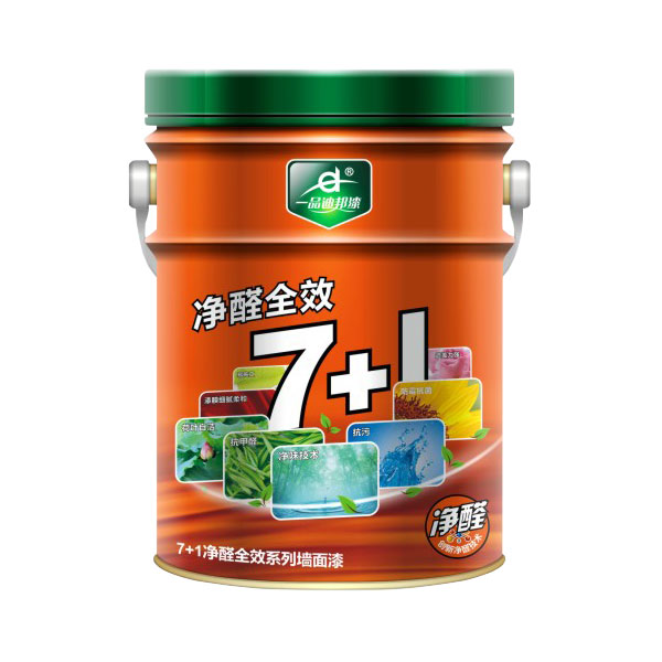 7+1淨醛全效牆面漆